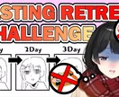 サムネイルをIllustratorで作成します YouTube等のサムネ作成／ジャンル問わずご相談ください！ イメージ2