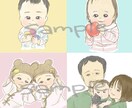 お子様の似顔絵描きます SNS等のアイコンにもどうぞ！ イメージ3
