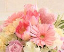 お相手があなたを好きなところ♡5つ占います お相手があなたを好きな所を知って気分をアゲていきましょう✨ イメージ1