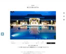 wixで高品質・おしゃれなホームページ作成します 強みを活かすHP/迅速対応/短納期/高品質/4ページ/集客 イメージ3