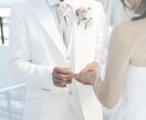 婚活のアドバイス⭐︎婚活が上手くいく秘訣を教えます 35歳から婚活を始めて結婚した経験からアドバイスします♪ イメージ1