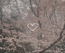 最高の恋人を手に入れた方法教えます 振られ続けてきた僕が、あることをしただけで告白された方法 イメージ2
