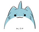 アイコンイラスト制作します VTuberから似顔絵、動物幅広く描きます イメージ4