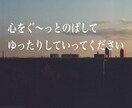 HSPさんのお話し聞きます 軽い気持ちでどうぞ♫どんなお話でもOKです！ イメージ1