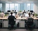 今苦しい、人間関係。いろんなお悩み聞きます どうすべきか分からない方へ。個性心理学マニアとお話しましょう イメージ4