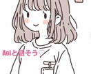 NG無し！現役看護師が何でもお話し聞きます 誰かと話したい方...現役看護師が優しく傾聴いたします♪ イメージ1