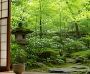 霊視鑑定で今の停滞原因と開運の流れを視抜きます 恋愛・仕事・人間関係｜今うまく進まない理由を読み解きます イメージ7