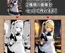 最大5点、AIイラストを漫画風に加工します ＊デジタルタッチをアナログ風（漫画テイスト）に変更＊ イメージ5
