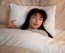 がんばるあなたに、おやすみ前の1分癒します 今日もおつかれさまです。あなたにそっと寄り添わせてください イメージ3