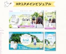 プロママ_デザイナーがママ目線のデザイン作ります お客さまのご要望をしっかりとヒアリングして、丁寧に仕上げます イメージ4