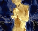 音信不通の彼の本音とこれからを霊視で読み解きます 既読はついているのに、返信がない。その沈黙にも意味があります イメージ5
