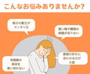 1週間の時短献立を作成します 味も見た目も手間なく、考えず作れる献立イメージを提案します。 イメージ3