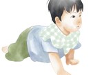 お手頃価格でお子様の水彩風イラストを制作します 【制作実績のための特別価格！（3名まで）】 イメージ1
