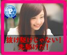 YouTube良いアップロード法！こっそり教えます YouTube/マニュアル/収入/稼ぎ方/収益化を楽に イメージ1