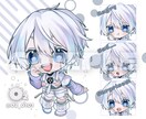 もちもち可愛らしいSDキャラお描きします 【修正無制限】SNSアイコンや、グッズ作成等に！ イメージ2