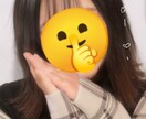 気軽に友達のようにお話聞きます ありのままのあなたで。あなたの幸せを第一に願います。 イメージ1