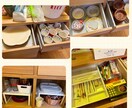 家丸ごとﾊﾞｰｼﾞｮﾝ！片付けマニュアル作成します お家丸ごと　整理整頓！手順書見ながら片付く★ イメージ5