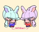 商用可能！平成レトロな愛されアイコン描きます 【修正回数無制限】ネットで活動される作家さんや先生におすすめ イメージ4