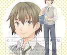 キャラクターイラスト（4〜6頭身）を制作致します 商用可◆キャラクターで目を引くweb画面や印刷物に！ イメージ6