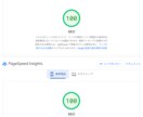 Wordpressでホームページ制作します 初心者も安心！自分でかんたん更新/丸投げOK！ イメージ10