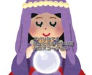今のあなた様のお悩み解決いたします あなた様の将来への不安を減らし、より良い未来へ導きのお手伝い イメージ1