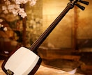 津軽三味線でイベント・BGM演奏を承ります 和風の演出をお探しの方へ｜津軽三味線で場を彩ります♪ イメージ1
