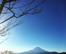 あなたの気持ちを大切にゆっくりお話お聞きします 心が楽になりますように(* u.u)安心して話せる場所です イメージ3