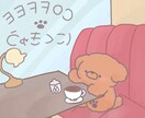 ふわふわかわいい動物描きます オリジナルはもちろん、ペットやぬいぐるみをかわいいイラストに イメージ5