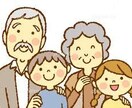 コロナでお孫さんに会えない方とお話しします スマホの文字入力も練習できます！！！ イメージ1