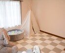 雑談からお悩みまで、お話ききます ○心理学部卒でOL、結婚、出産を経た主婦がお話ききます。 イメージ6