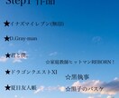 短編３本夢小説書きます 150字×3本の短編夢小説をお創りします。 イメージ1