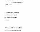 学生事業家になりたい人にお渡します 知るから"できる"までを詰めこんだ！初心者向け事業攻略本 イメージ4