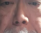 人生運気上昇の加持祈祷札ます 健康祈願としても仏壇に安置して下さい イメージ1