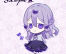 ミニャラ制作承ります SNSアイコンや立ち絵など、様々な用途でお使い頂けます✲ イメージ4