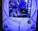 音楽ゲーム公募で採用の歌い手が貴方の楽曲を歌います 動画サイトで10万再生実績有、パワー系ハイトーン男性Vo イメージ5