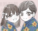 SNSアイコン描きます 連載経験あり！プロの漫画家があなたのSNSアイコンを描きます イメージ1