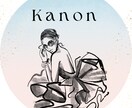 幸せへの近道アドバイスします あなたの魂の声を伝えます。幸せへの近道教えます。 イメージ2