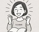 ビブリオカウンセリングします 迷いに効く読書占い｜ビブリオカウンセリングで心を整える イメージ3