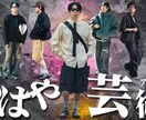 動画編集、サムネイルの制作をやってます 「ビジネスの“伝わる”を編集でサポート」 イメージ9