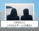 気まぐれロマンティック風結婚式ムービー作成します 気まぐれロマンティック好きは嬉しいプロフィールムービー！ イメージ5