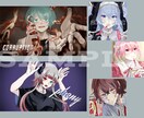 かっこかわいい立ち絵描きます 【歌ってみたMV、IRIAM配信、TRPGに】 イメージ9