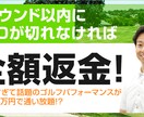 シンプルなヘッダー・バナー低価格でデザインします シンプルなデザインを格安価格で作成します！ イメージ7