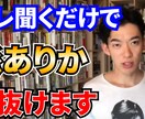 はやくて低価格☆2本ショート動画編集致します YouTubeやTiktokなどに！ショート動画はおまかせ！ イメージ2