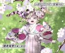 歌ってみた・配信サムネ用の一枚絵イラスト描きます 可愛い×地雷系女子〜ダーク系◎／サムネ／アニメ塗り／商用OK イメージ6
