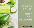 超健康的な毎日をサポートます ようこそ超健康食レシピの世界へ PDF50ページ イメージ4