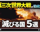 YouTubeのサムネイル画像を作成します 一目で伝わるユーザーファーストなデザイン イメージ3