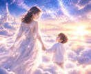 子育てのお悩み、タロット×六星占術で占います 頑張っているあなたへ。子育ての悩みを一緒に読み解きます イメージ1