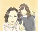 暖かみのある似顔絵描きます 雰囲気を1発で伝えられる優しいタッチの絵をかきます。 イメージ2