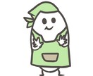 ご希望のイラスト描きます 広告、ウェブサイト、パンフレットに！ イメージ4