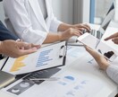 職場の人にどう思われてる？相性・アドバイス占います 占い２回分！緻密な鑑定で、職場の人間関係のお悩みを解消します イメージ7